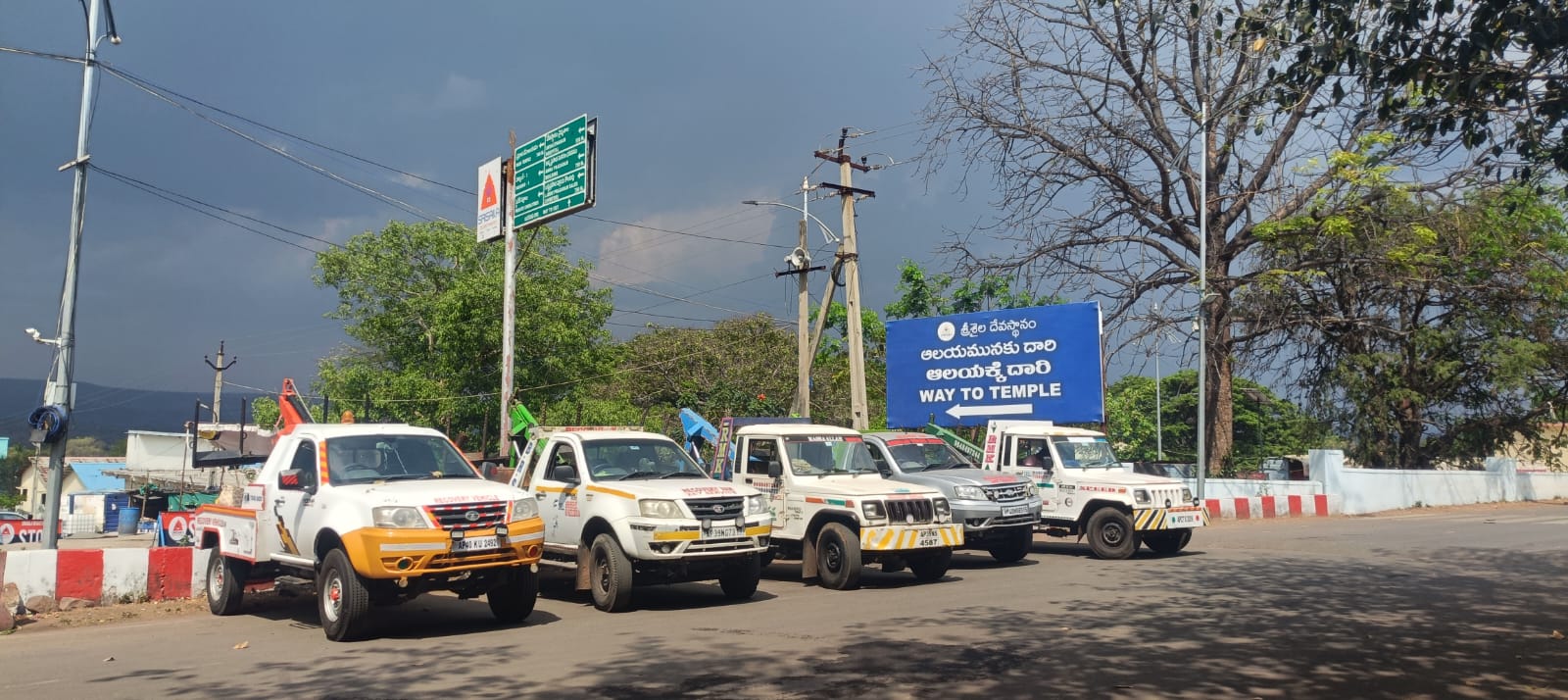 Towing Service Background